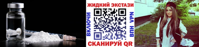 купить   Мыски  БУТИРАТ 1.4BDO 
