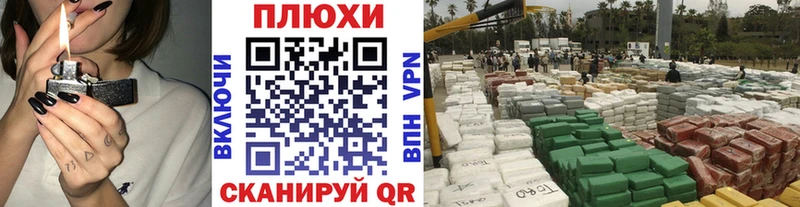 ГАШИШ Premium  Мыски 
