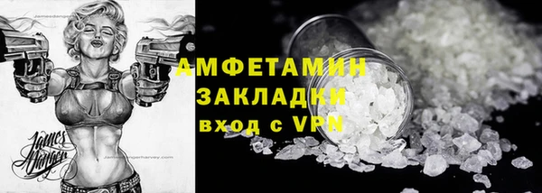 СК Бугульма