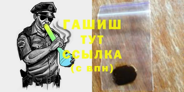 СК Бугульма