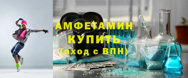 гашишное масло Бронницы