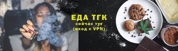 СК Бугульма