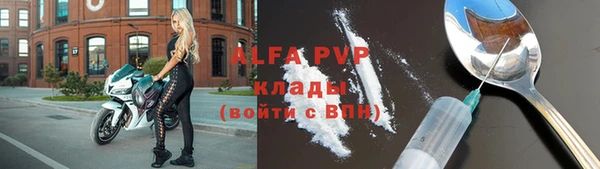 гашишное масло Бронницы