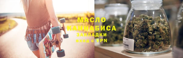 ешки Бородино