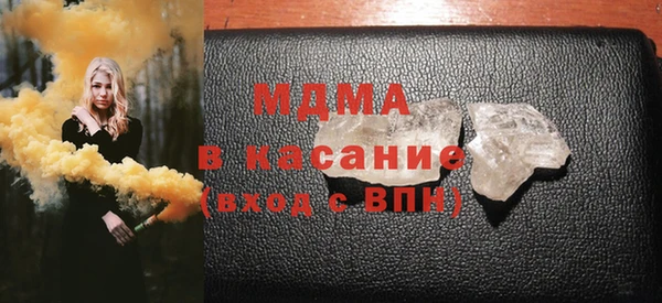 ешки Бородино