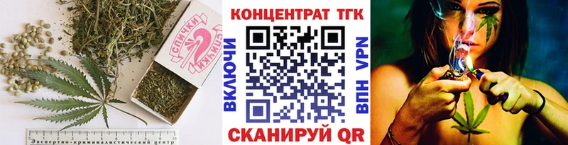 kraken tor  Мыски  Дистиллят ТГК вейп 